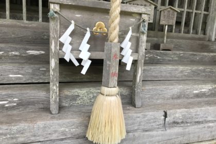 玉置神社本社トカゲ